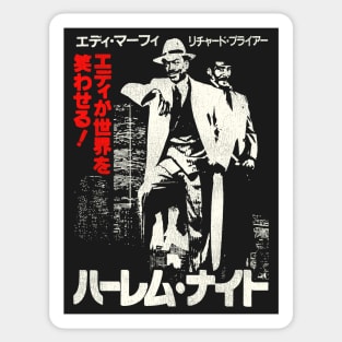 Harlem Nights 1989 Japanese Flyer Sticker